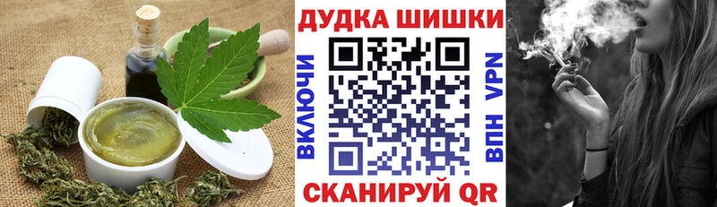 mega ссылки  даркнет формула  Еда ТГК марихуана  Александровское 