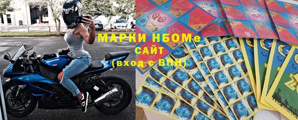 мефедрон VHQ Алзамай