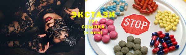 кокаин перу Алексеевка