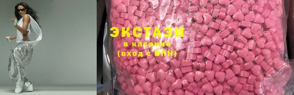 кокаин перу Алексеевка