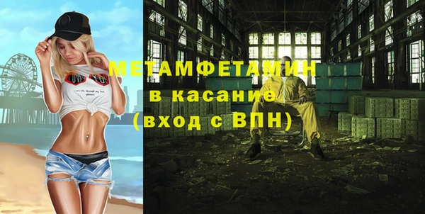 кокаин VHQ Алексин