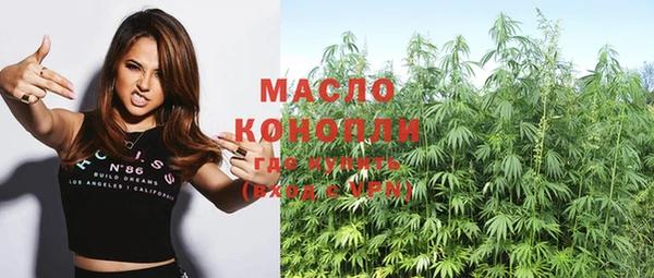 кокаин VHQ Алексин