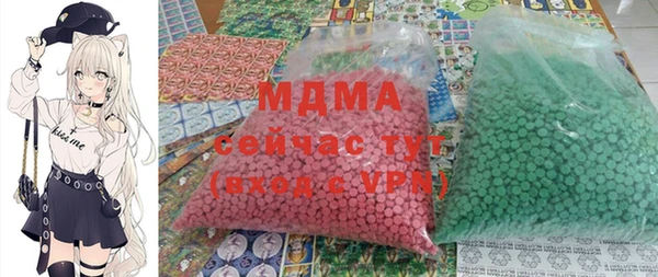 мефедрон VHQ Алзамай