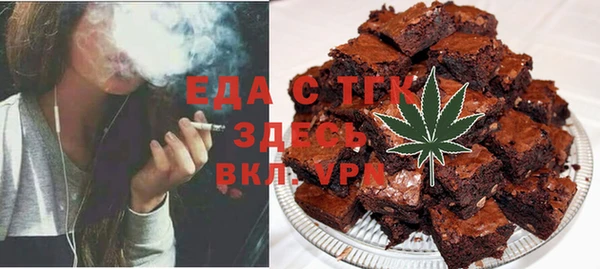 кокаин VHQ Алексин