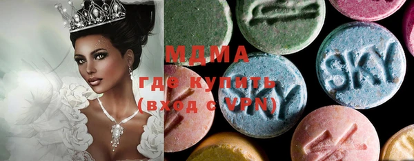 мефедрон VHQ Алзамай