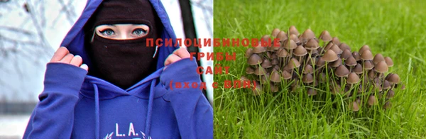 кокаин VHQ Алексин